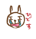 落書きウサギ（個別スタンプ：36）