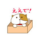 ふちったのふてこい生活（個別スタンプ：15）