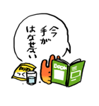 猛毒きのこ！カエンタケくん（個別スタンプ：27）