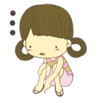 I'm Tofu（個別スタンプ：24）