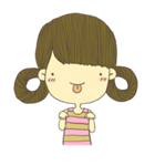 I'm Tofu（個別スタンプ：35）