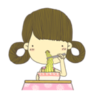 I'm Tofu（個別スタンプ：36）