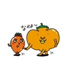 mr.persimmon（個別スタンプ：15）