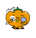 mr.persimmon（個別スタンプ：20）