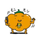 mr.persimmon（個別スタンプ：29）