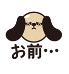 関西犬★（個別スタンプ：19）