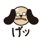 関西犬★（個別スタンプ：34）