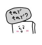 とーふの日常（個別スタンプ：20）