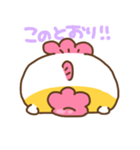 まるいきんぎょちゃん（個別スタンプ：28）