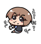 謎のJKスタンプ（個別スタンプ：6）