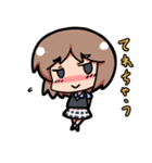 謎のJKスタンプ（個別スタンプ：17）