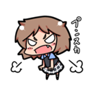 謎のJKスタンプ（個別スタンプ：19）