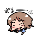 謎のJKスタンプ（個別スタンプ：23）