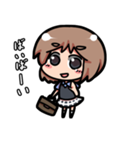謎のJKスタンプ（個別スタンプ：31）