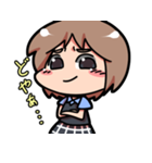 謎のJKスタンプ（個別スタンプ：40）
