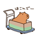 動物スタンプ・やる気なし（個別スタンプ：15）