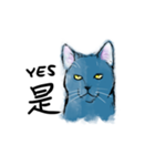 青い猫のスタンプ（個別スタンプ：16）