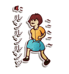 モダン女子ズ（個別スタンプ：19）