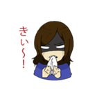 40面相（個別スタンプ：8）
