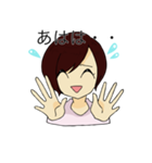 40面相（個別スタンプ：19）
