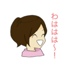 40面相（個別スタンプ：33）