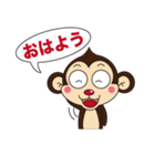 モンキーもっくん（個別スタンプ：1）