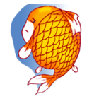Gold fish FAT（個別スタンプ：17）