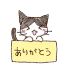 ぽちねこ（個別スタンプ：11）