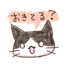 ぽちねこ（個別スタンプ：26）