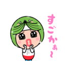 福岡語スタンプ（個別スタンプ：2）