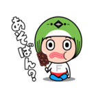 福岡語スタンプ（個別スタンプ：23）
