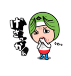 福岡語スタンプ（個別スタンプ：28）
