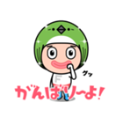 福岡語スタンプ（個別スタンプ：35）