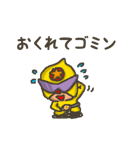 地球ヒーローバブちゃんズ40（個別スタンプ：28）