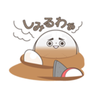 おでんこん日和（個別スタンプ：39）