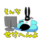 my°大阪弁キャラクターズ（個別スタンプ：40）