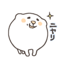 丸くて動く「しろころ」（個別スタンプ：18）