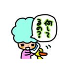 アフロちゃんの日常（個別スタンプ：5）