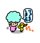 アフロちゃんの日常（個別スタンプ：21）