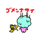 アフロちゃんの日常（個別スタンプ：24）