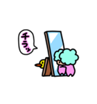 アフロちゃんの日常（個別スタンプ：26）