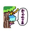 アフロちゃんの日常（個別スタンプ：29）