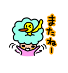 アフロちゃんの日常（個別スタンプ：34）