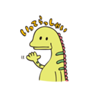 T-Rex And Friendz！（個別スタンプ：19）