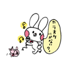 うさちゃんぴーす（個別スタンプ：17）