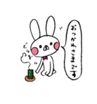 うさちゃんぴーす（個別スタンプ：19）
