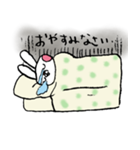 うさちゃんぴーす（個別スタンプ：29）