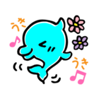 ドルフィンフレンズ（個別スタンプ：17）