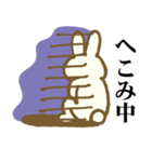 うさぎのメッセージ（個別スタンプ：28）