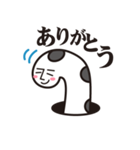 チンアナゴ(イケメン風)（個別スタンプ：7）